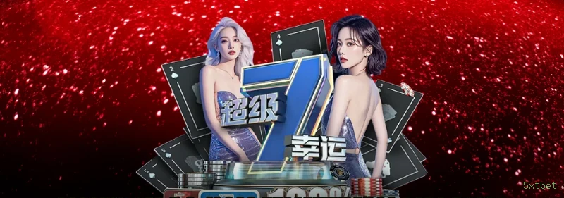 Hacksaw Gaming Jogos